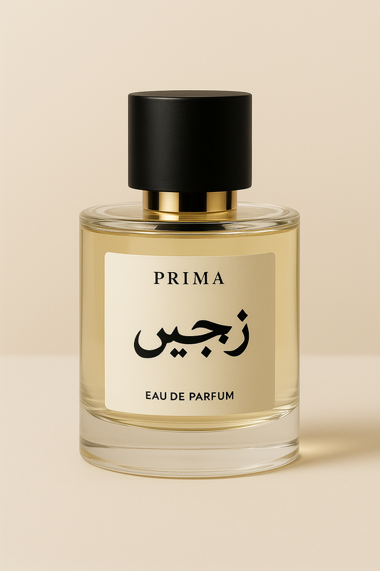 Perfume Al Parfum